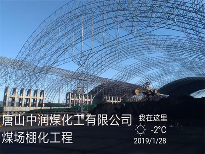 河北叶城网架钢结构工程有限公司